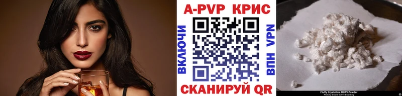 Сколько стоит Остров Марихуана  Мефедрон  СК  ГАШ  Cocaine 