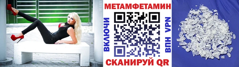 Амфетамин 98%  хочу наркоту  Остров 