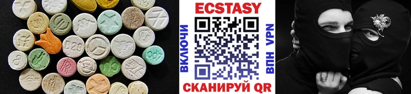 Экстази Punisher  Остров 