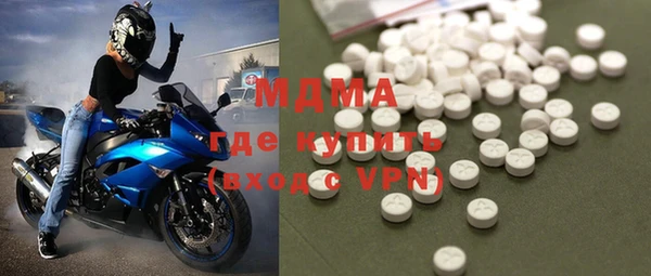 a pvp Аркадак