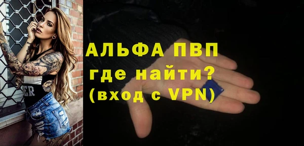 a pvp Аркадак