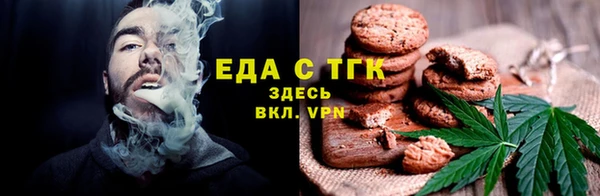 a pvp Аркадак