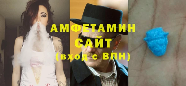 a pvp Аркадак