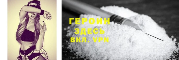 a pvp Аркадак