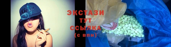 стаф Арсеньев