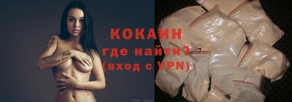 соль курить ск Няндома