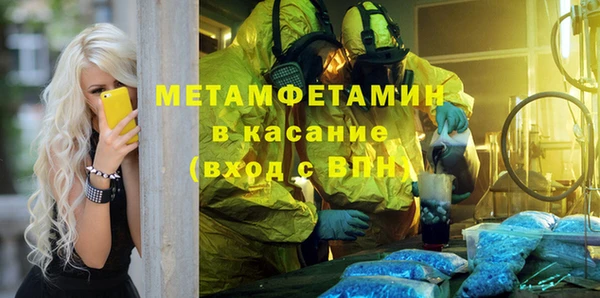 mdpv Нягань