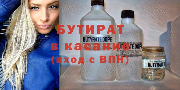 a pvp Аркадак
