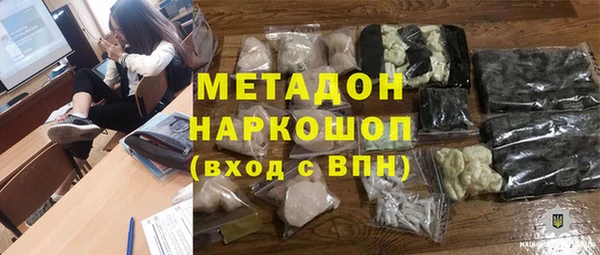 стаф Арсеньев