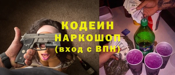 a pvp Аркадак
