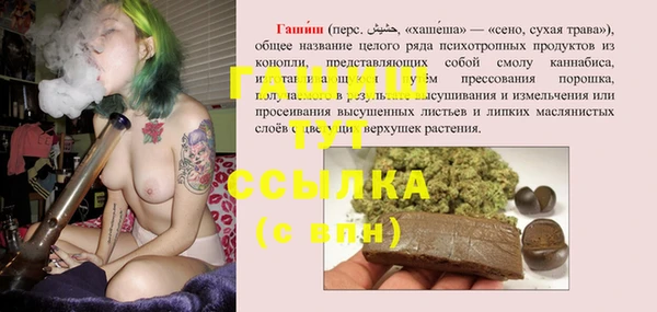 a pvp Аркадак