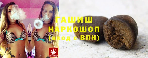 mdpv Нягань