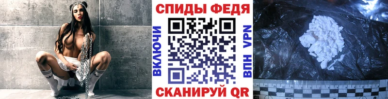МЕТАМФЕТАМИН Декстрометамфетамин 99.9%  Остров 